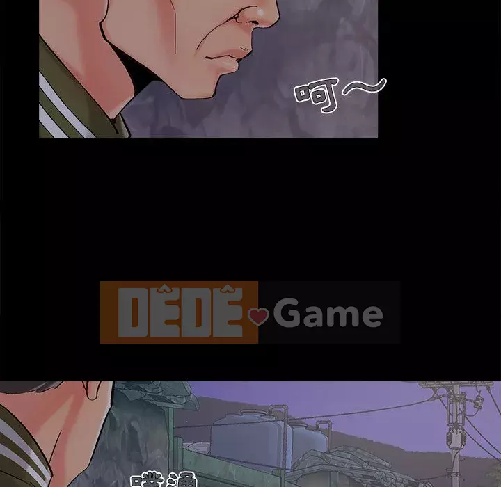 Bạn phải có một người vợ tốt bạn phải có một người vợ tốt Chương 1-60