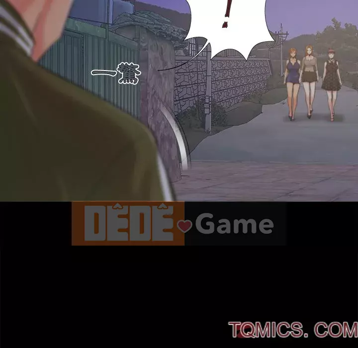 Bạn phải có một người vợ tốt bạn phải có một người vợ tốt Chương 1-60