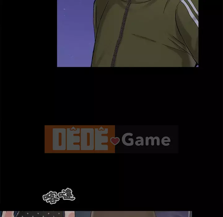 Bạn phải có một người vợ tốt bạn phải có một người vợ tốt Chương 1-60