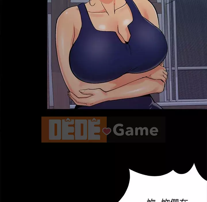 Bạn phải có một người vợ tốt bạn phải có một người vợ tốt Chương 1-60