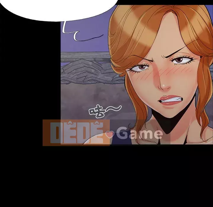 Bạn phải có một người vợ tốt bạn phải có một người vợ tốt Chương 1-60