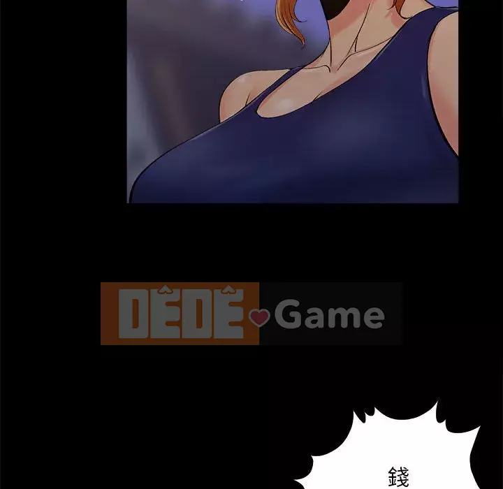 Bạn phải có một người vợ tốt bạn phải có một người vợ tốt Chương 1-60