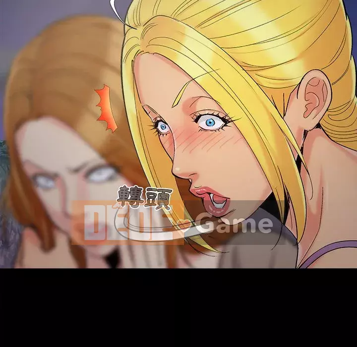 Bạn phải có một người vợ tốt bạn phải có một người vợ tốt Chương 1-60