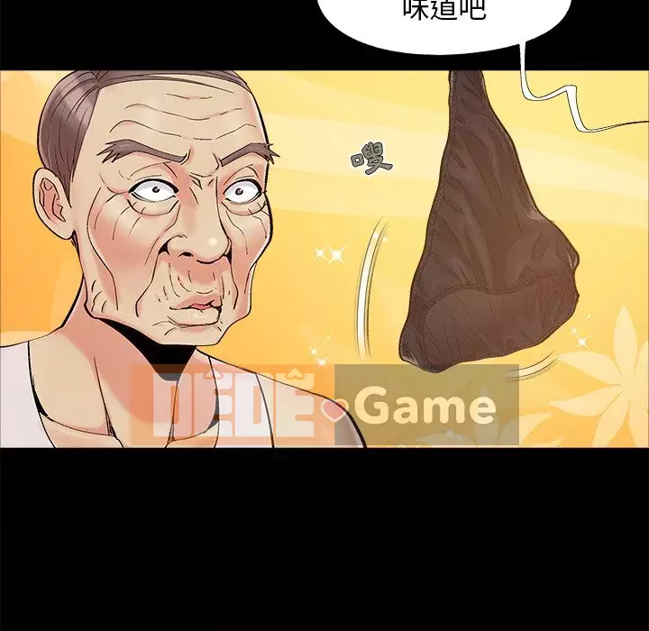 Bạn phải có một người vợ tốt bạn phải có một người vợ tốt Chương 1-60