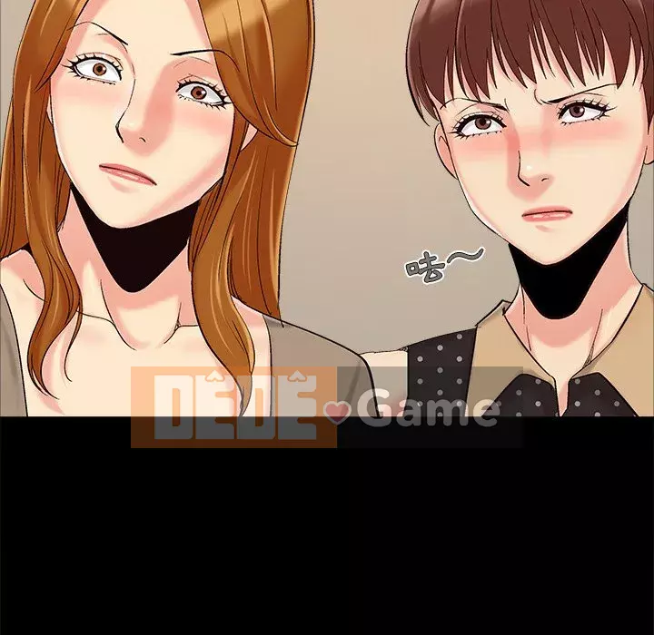 Bạn phải có một người vợ tốt bạn phải có một người vợ tốt Chương 1-60