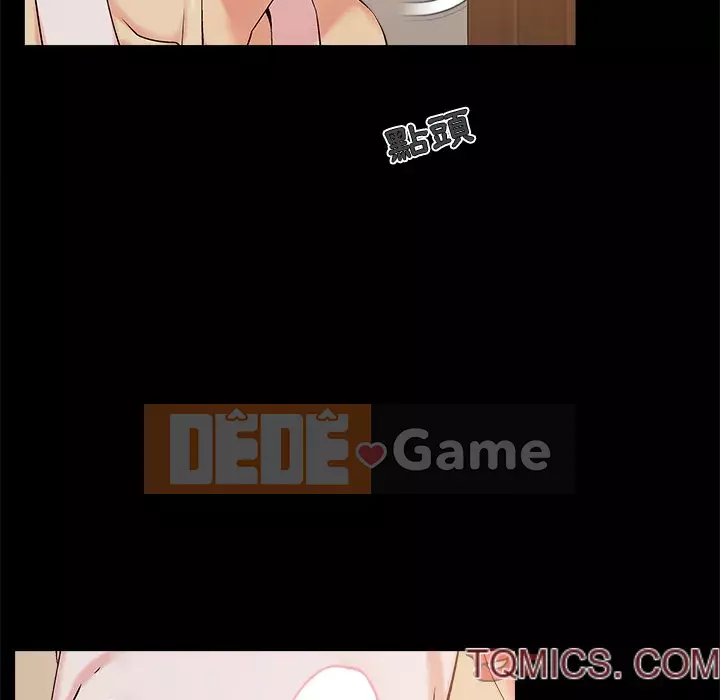 Bạn phải có một người vợ tốt bạn phải có một người vợ tốt Chương 1-60