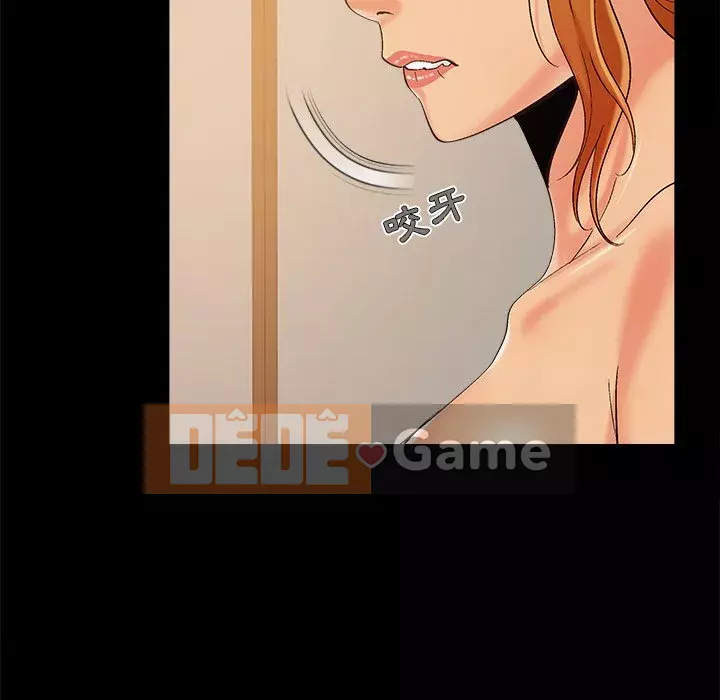 Bạn phải có một người vợ tốt bạn phải có một người vợ tốt Chương 1-60