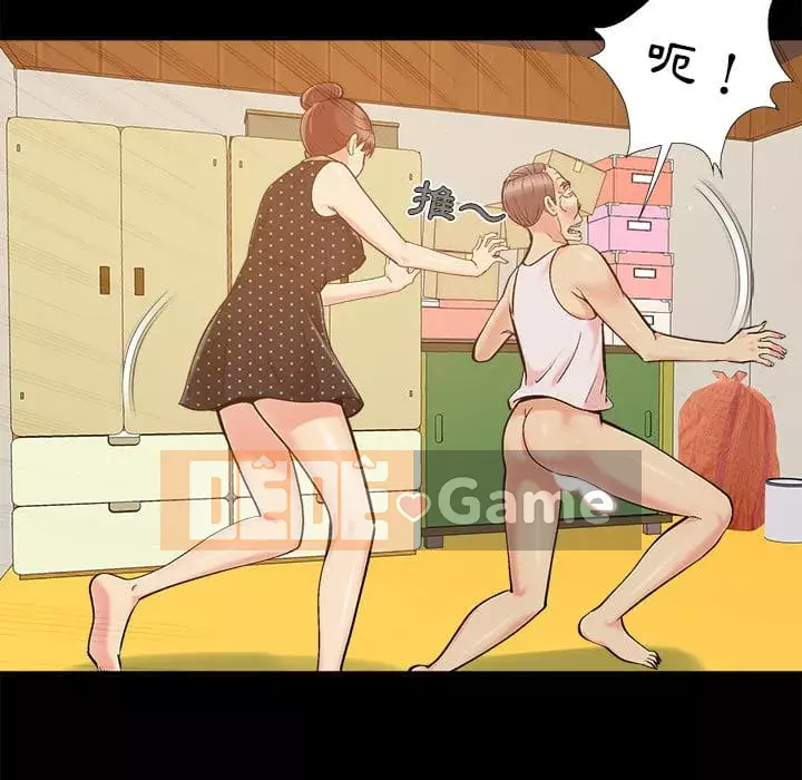 Bạn phải có một người vợ tốt bạn phải có một người vợ tốt Chương 1-60