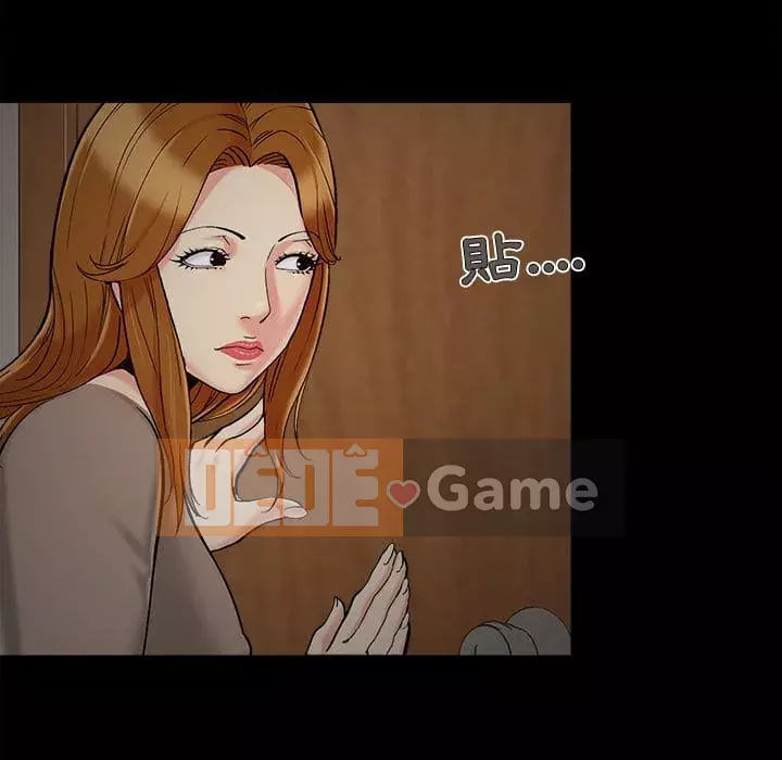 Bạn phải có một người vợ tốt bạn phải có một người vợ tốt Chương 1-60