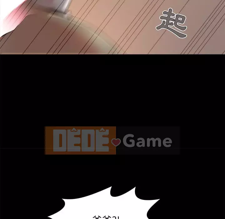 Bạn phải có một người vợ tốt bạn phải có một người vợ tốt Chương 1-60