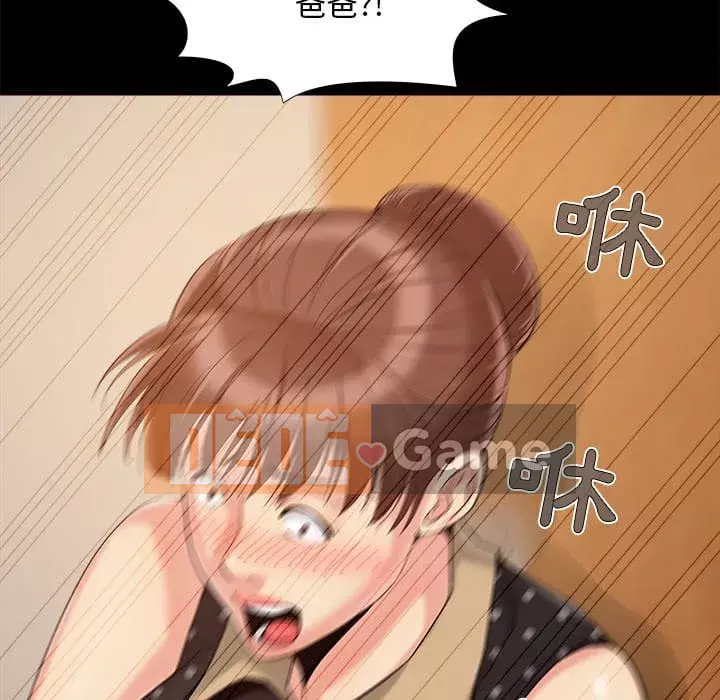 Bạn phải có một người vợ tốt bạn phải có một người vợ tốt Chương 1-60