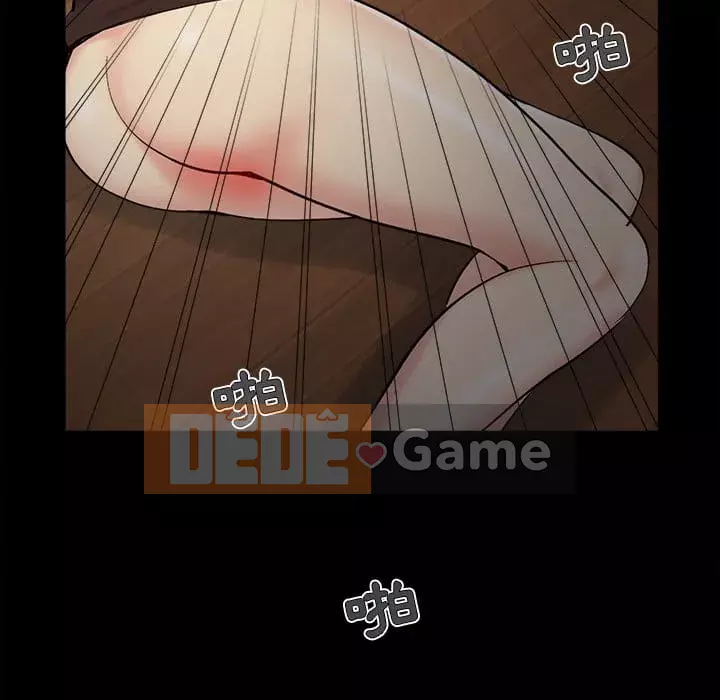 Bạn phải có một người vợ tốt bạn phải có một người vợ tốt Chương 1-60