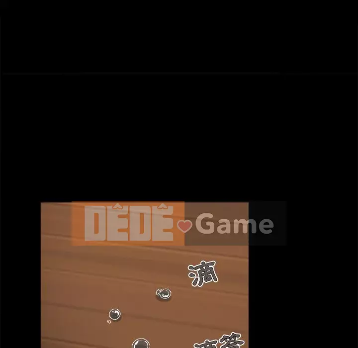 Bạn phải có một người vợ tốt bạn phải có một người vợ tốt Chương 1-60