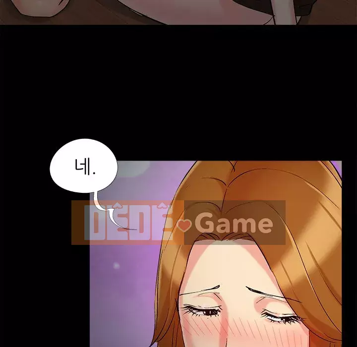 Bạn phải có một người vợ tốt bạn phải có một người vợ tốt Chương 1-60