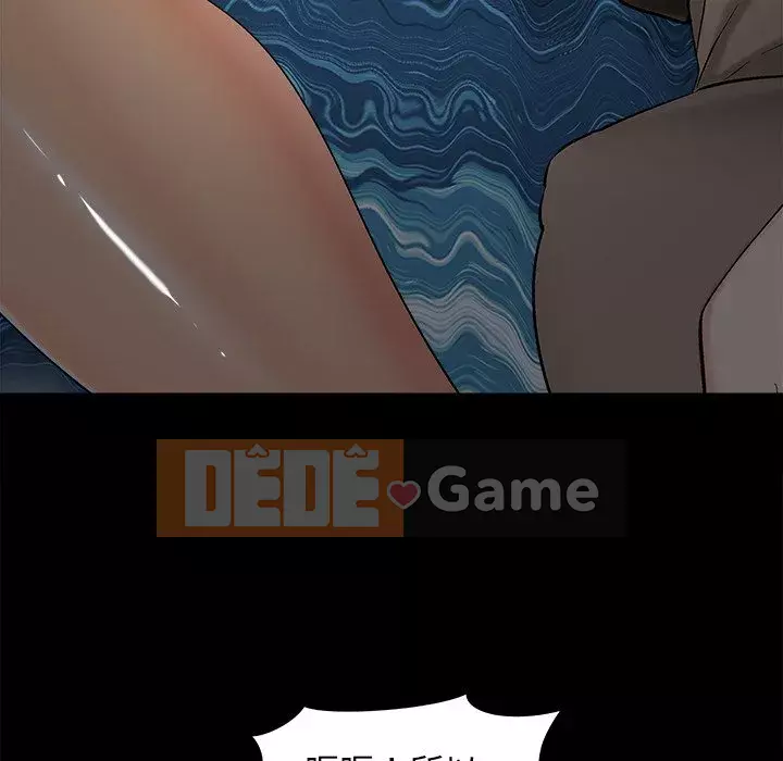 Bạn phải có một người vợ tốt bạn phải có một người vợ tốt Chương 1-60