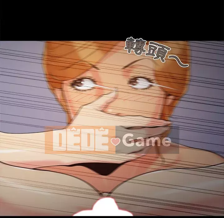 Bạn phải có một người vợ tốt bạn phải có một người vợ tốt Chương 1-60