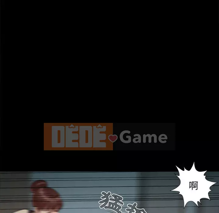 Bạn phải có một người vợ tốt bạn phải có một người vợ tốt Chương 1-60