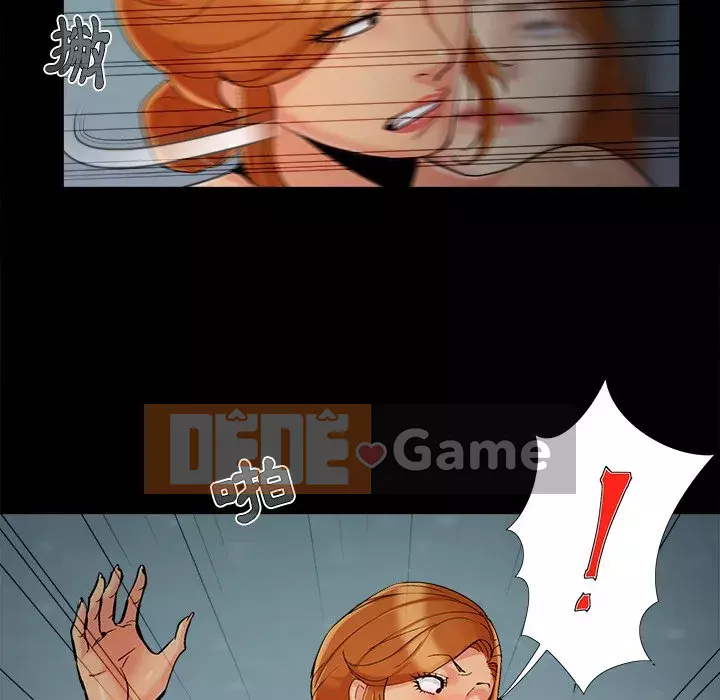 Bạn phải có một người vợ tốt bạn phải có một người vợ tốt Chương 1-60