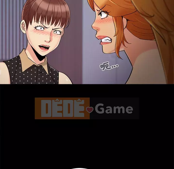 Bạn phải có một người vợ tốt bạn phải có một người vợ tốt Chương 1-60