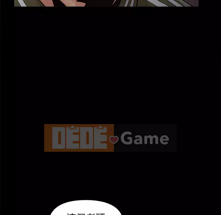 Bạn phải có một người vợ tốt bạn phải có một người vợ tốt Chương 1-60