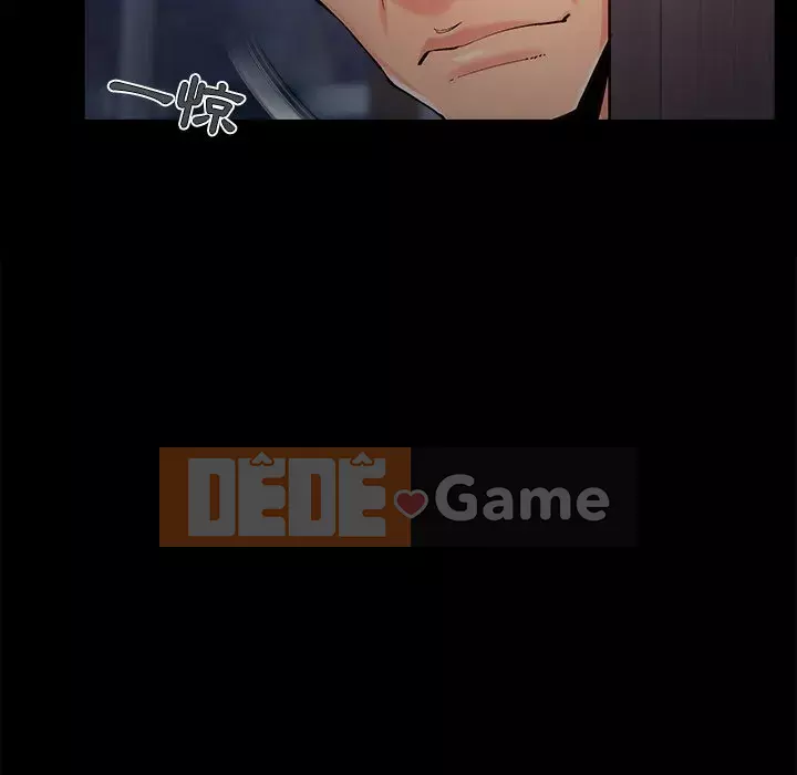 Bạn phải có một người vợ tốt bạn phải có một người vợ tốt Chương 1-60