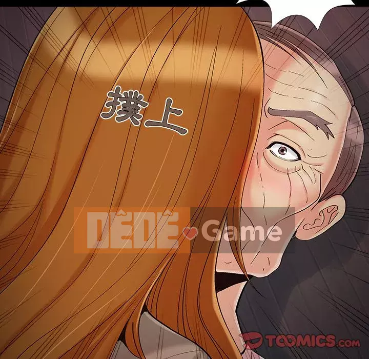 Bạn phải có một người vợ tốt bạn phải có một người vợ tốt Chương 1-60