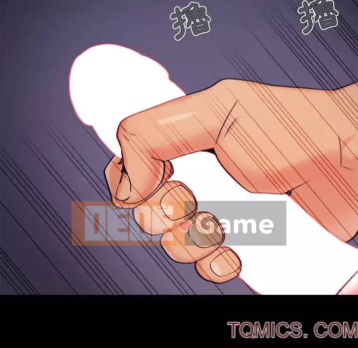 Bạn phải có một người vợ tốt bạn phải có một người vợ tốt Chương 1-60