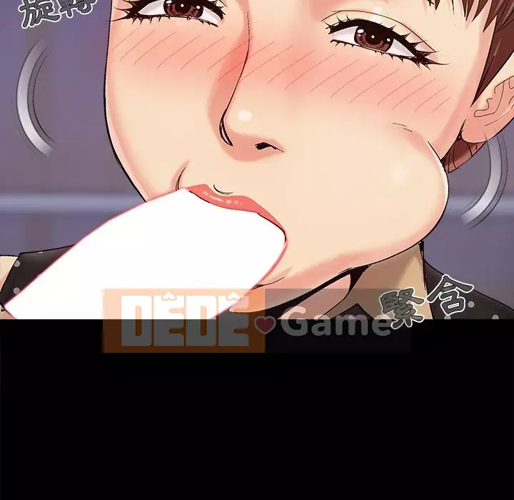 Bạn phải có một người vợ tốt bạn phải có một người vợ tốt Chương 1-60