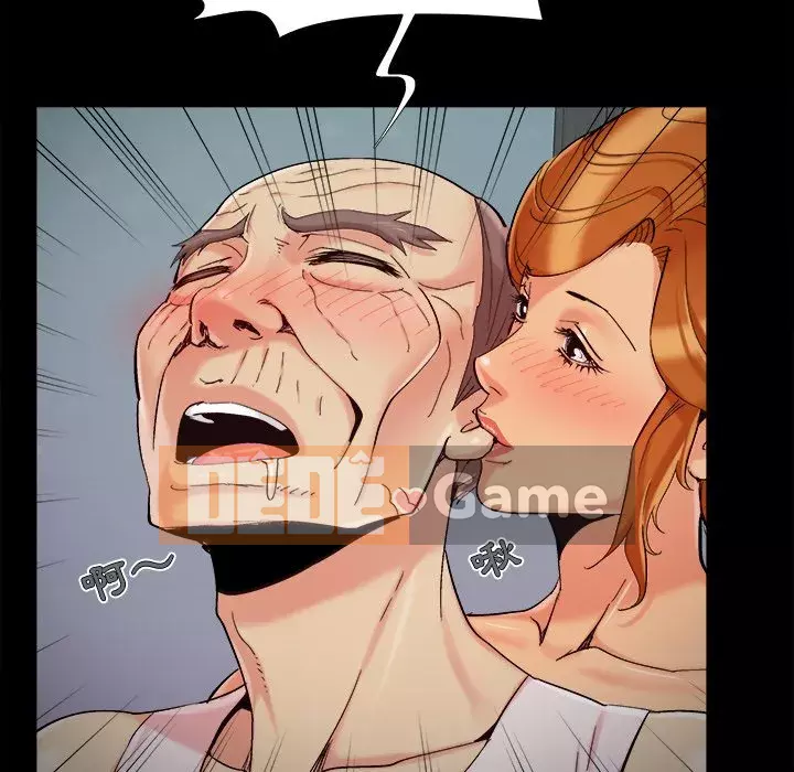 Bạn phải có một người vợ tốt bạn phải có một người vợ tốt Chương 1-60