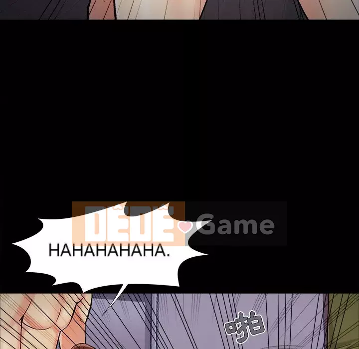 Bạn phải có một người vợ tốt bạn phải có một người vợ tốt Chương 1-60