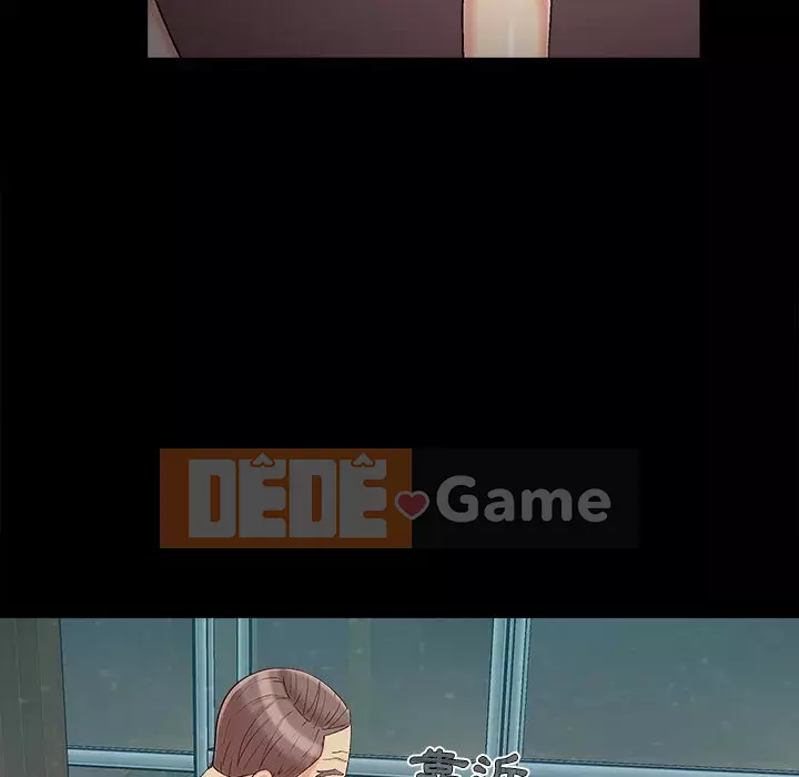 Bạn phải có một người vợ tốt bạn phải có một người vợ tốt Chương 1-60