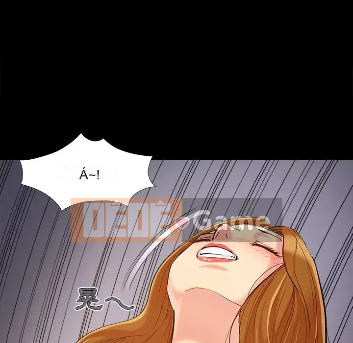 Bạn phải có một người vợ tốt bạn phải có một người vợ tốt Chương 1-60