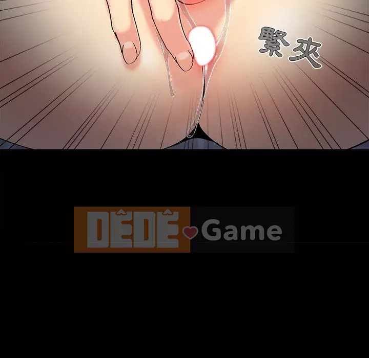 Bạn phải có một người vợ tốt bạn phải có một người vợ tốt Chương 1-60