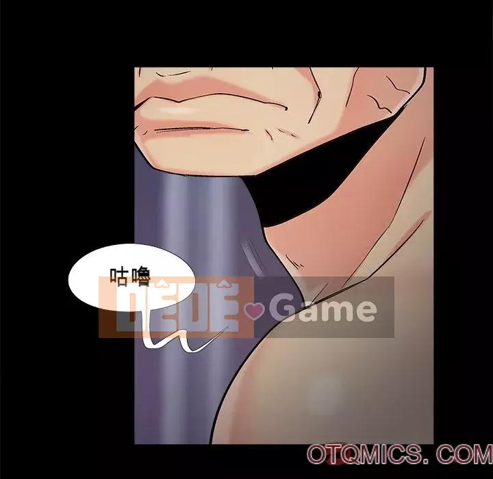 Bạn phải có một người vợ tốt bạn phải có một người vợ tốt Chương 1-60