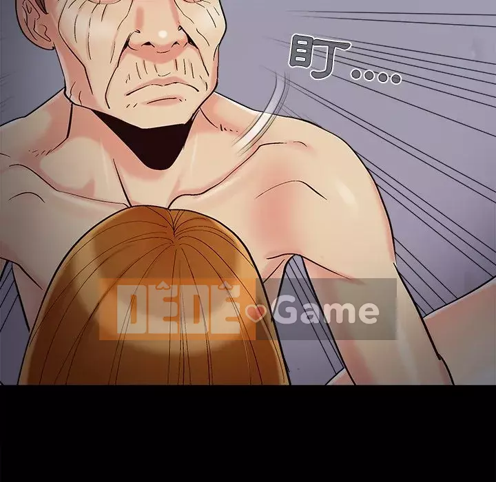 Bạn phải có một người vợ tốt bạn phải có một người vợ tốt Chương 1-60