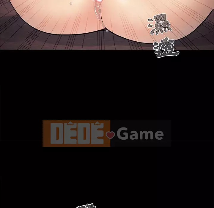 Bạn phải có một người vợ tốt bạn phải có một người vợ tốt Chương 1-60