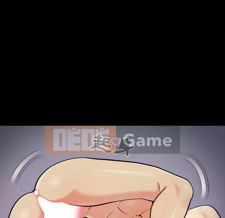 Bạn phải có một người vợ tốt bạn phải có một người vợ tốt Chương 1-60