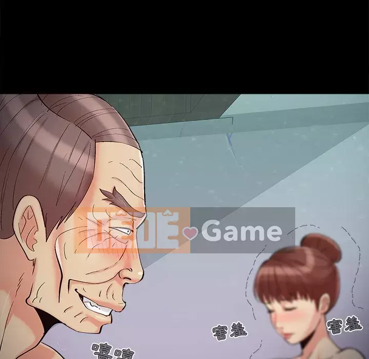 Bạn phải có một người vợ tốt bạn phải có một người vợ tốt Chương 1-60