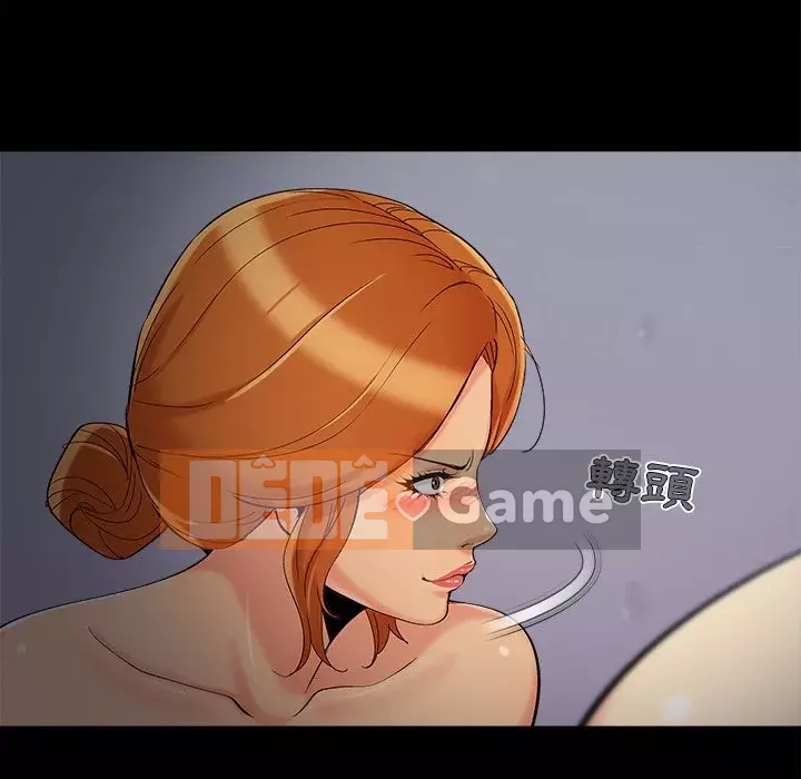 Bạn phải có một người vợ tốt bạn phải có một người vợ tốt Chương 1-60