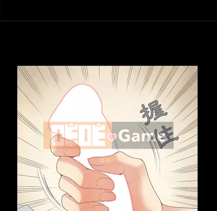 Bạn phải có một người vợ tốt bạn phải có một người vợ tốt Chương 1-60