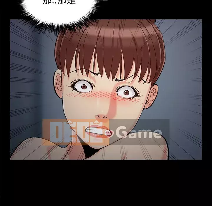 Bạn phải có một người vợ tốt bạn phải có một người vợ tốt Chương 1-60