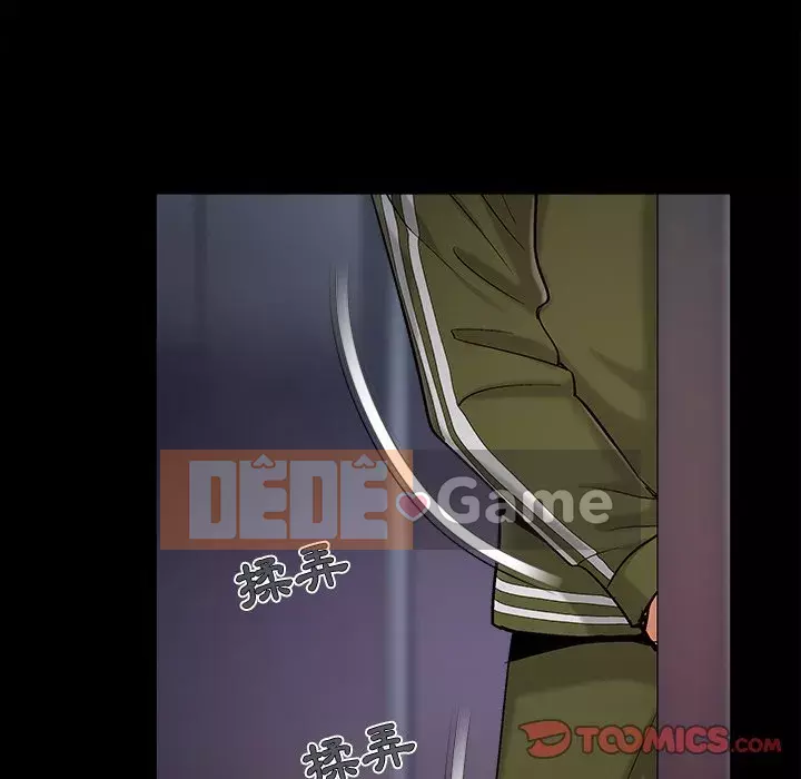 Bạn phải có một người vợ tốt bạn phải có một người vợ tốt Chương 1-60