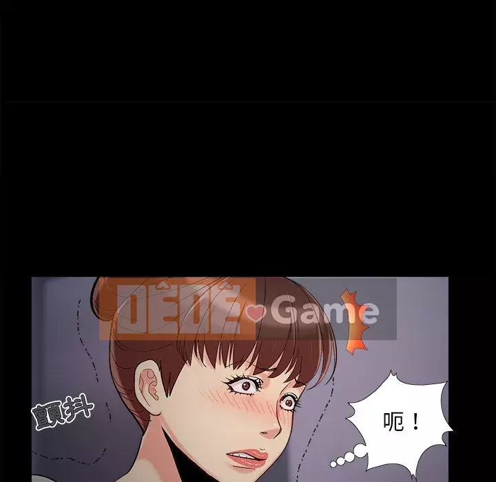 Bạn phải có một người vợ tốt bạn phải có một người vợ tốt Chương 1-60