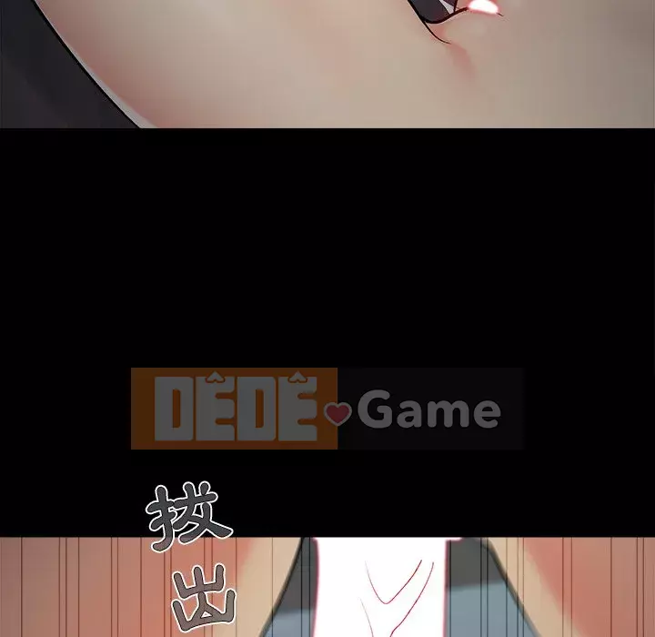 Bạn phải có một người vợ tốt bạn phải có một người vợ tốt Chương 1-60