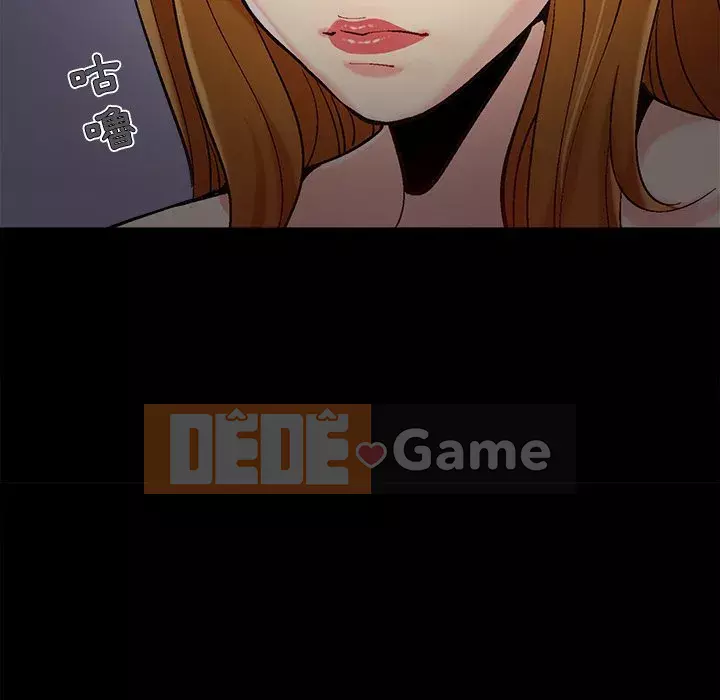 Bạn phải có một người vợ tốt bạn phải có một người vợ tốt Chương 1-60