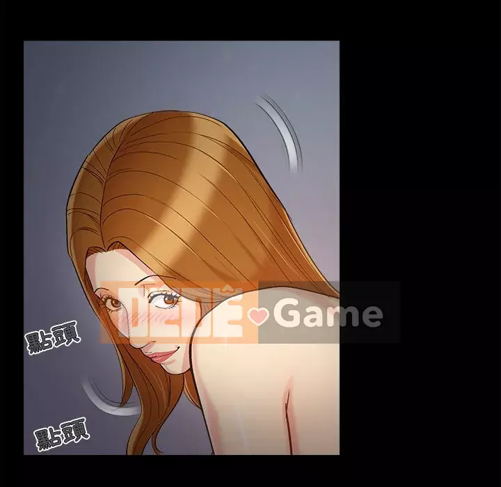 Bạn phải có một người vợ tốt bạn phải có một người vợ tốt Chương 1-60