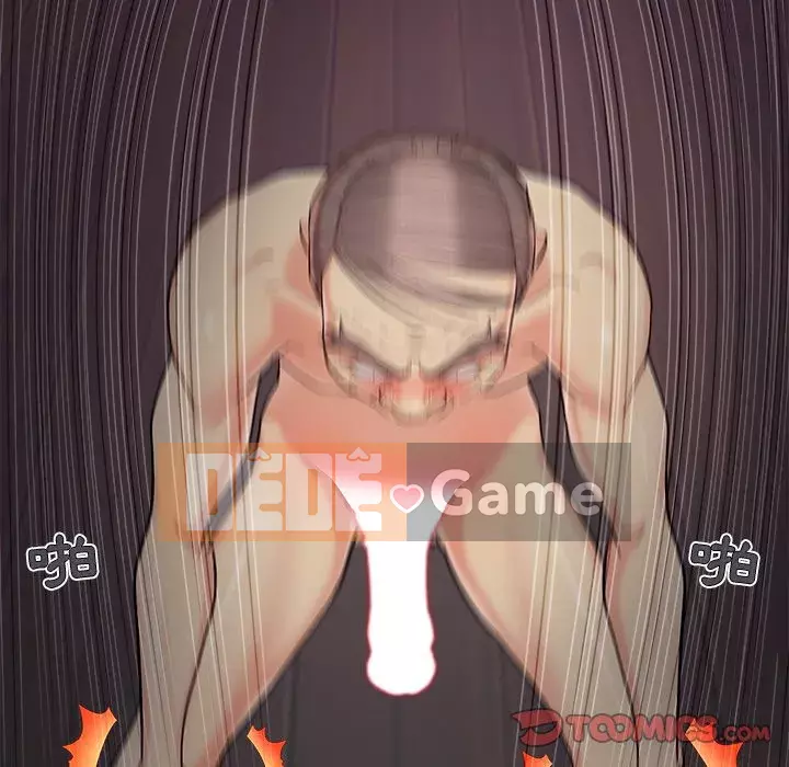 Bạn phải có một người vợ tốt bạn phải có một người vợ tốt Chương 1-60