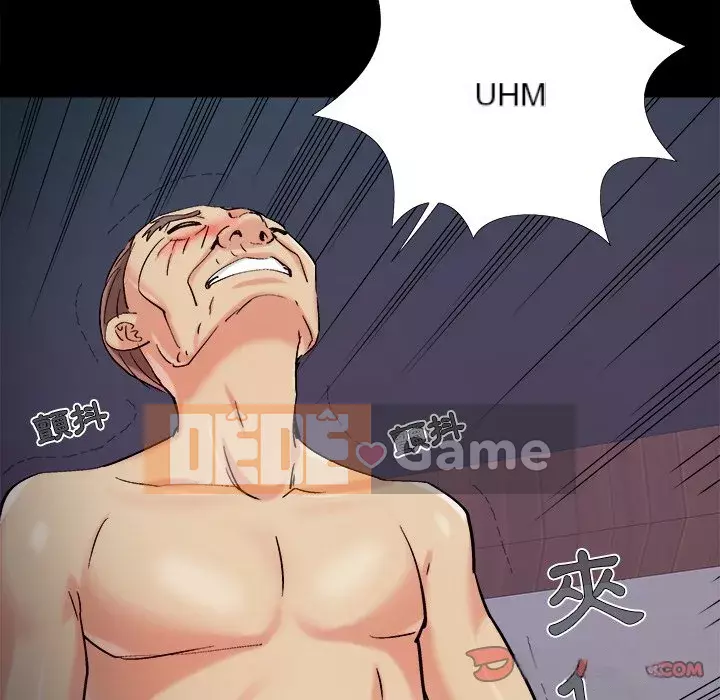 Bạn phải có một người vợ tốt bạn phải có một người vợ tốt Chương 1-60