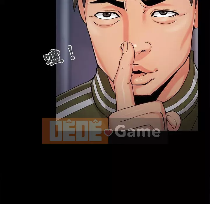 Bạn phải có một người vợ tốt bạn phải có một người vợ tốt Chương 1-60