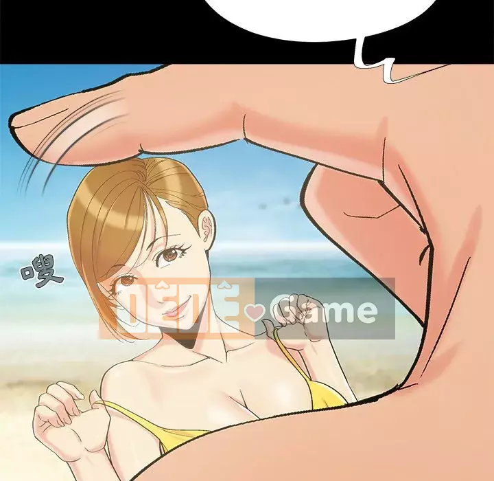 Bạn phải có một người vợ tốt bạn phải có một người vợ tốt Chương 1-60